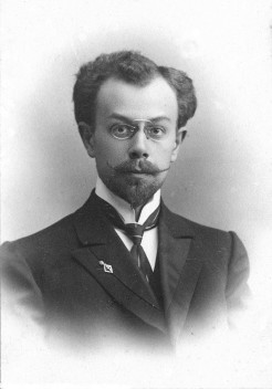 Викентий Викентиевич Пашуканис 1879-1920